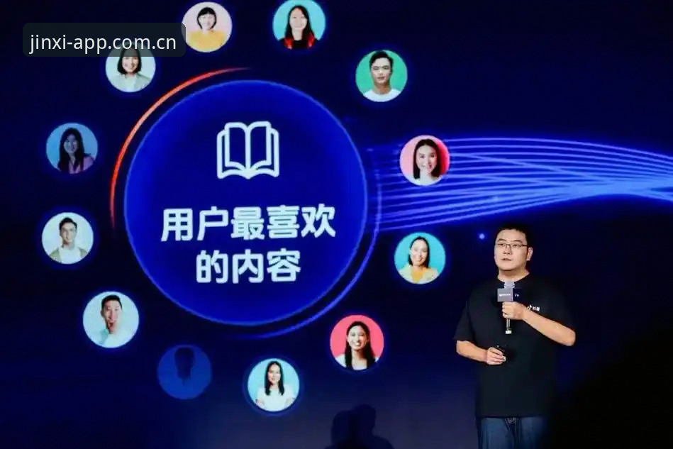 资深用户分享：金喜体育在线平台三年使用心得与实战经验