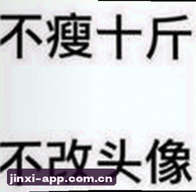 马丽